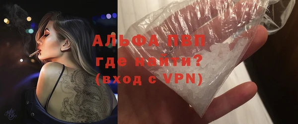 mdma Верея