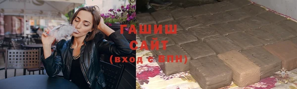 сатива Верхний Тагил