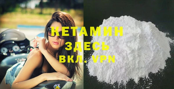 mdma Верея